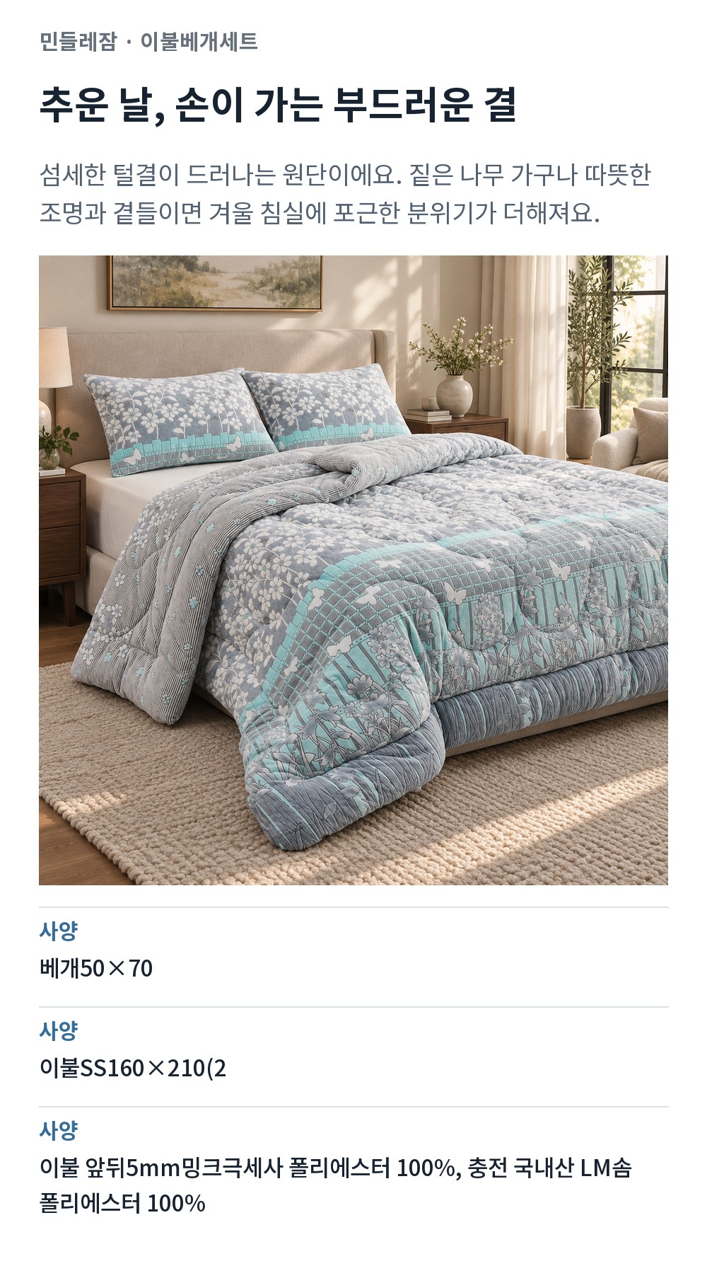 13134a4d229b0bc2040658d7.jpg