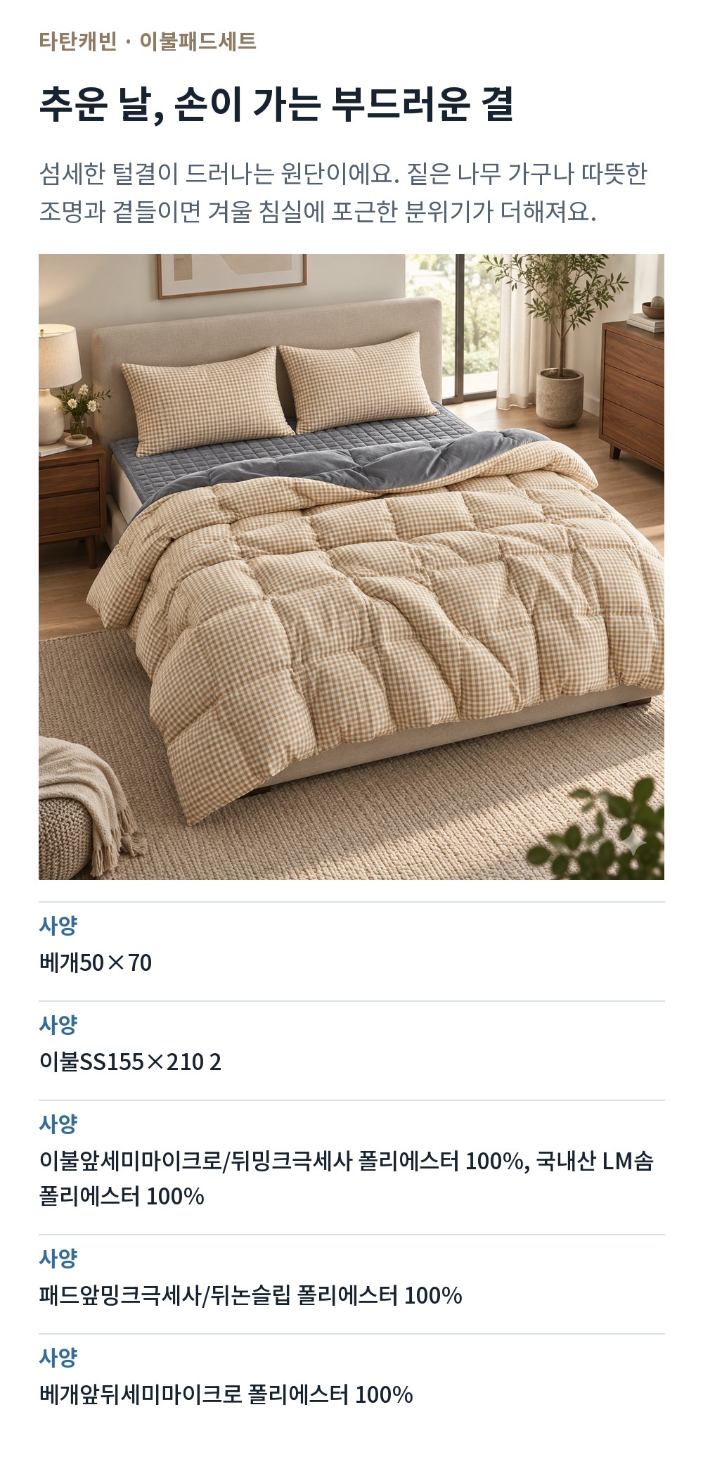 189bfe3e4e5776186f696145.jpg