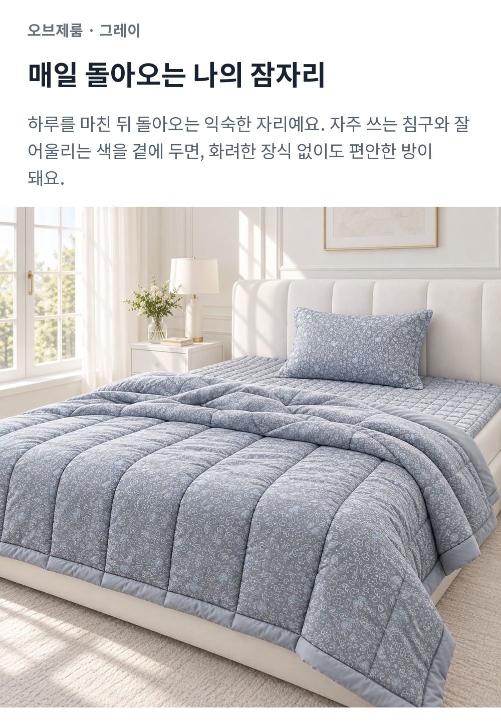 1e9d5867b59ac09d1062f052.jpg