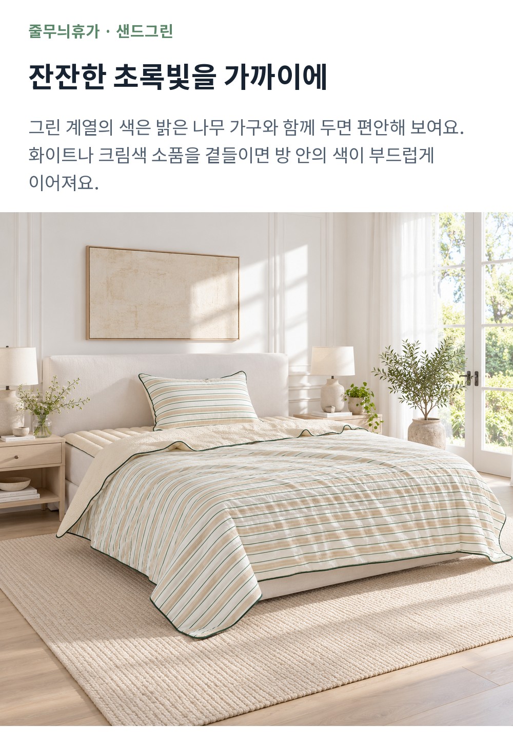 23c4a33fbea058b463dde25b.jpg