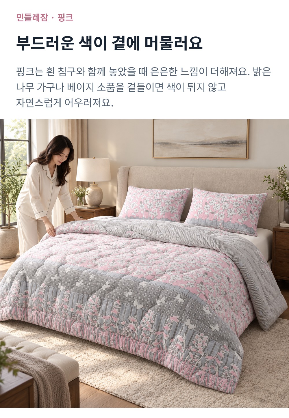 26b3067dbce279da43006777.jpg