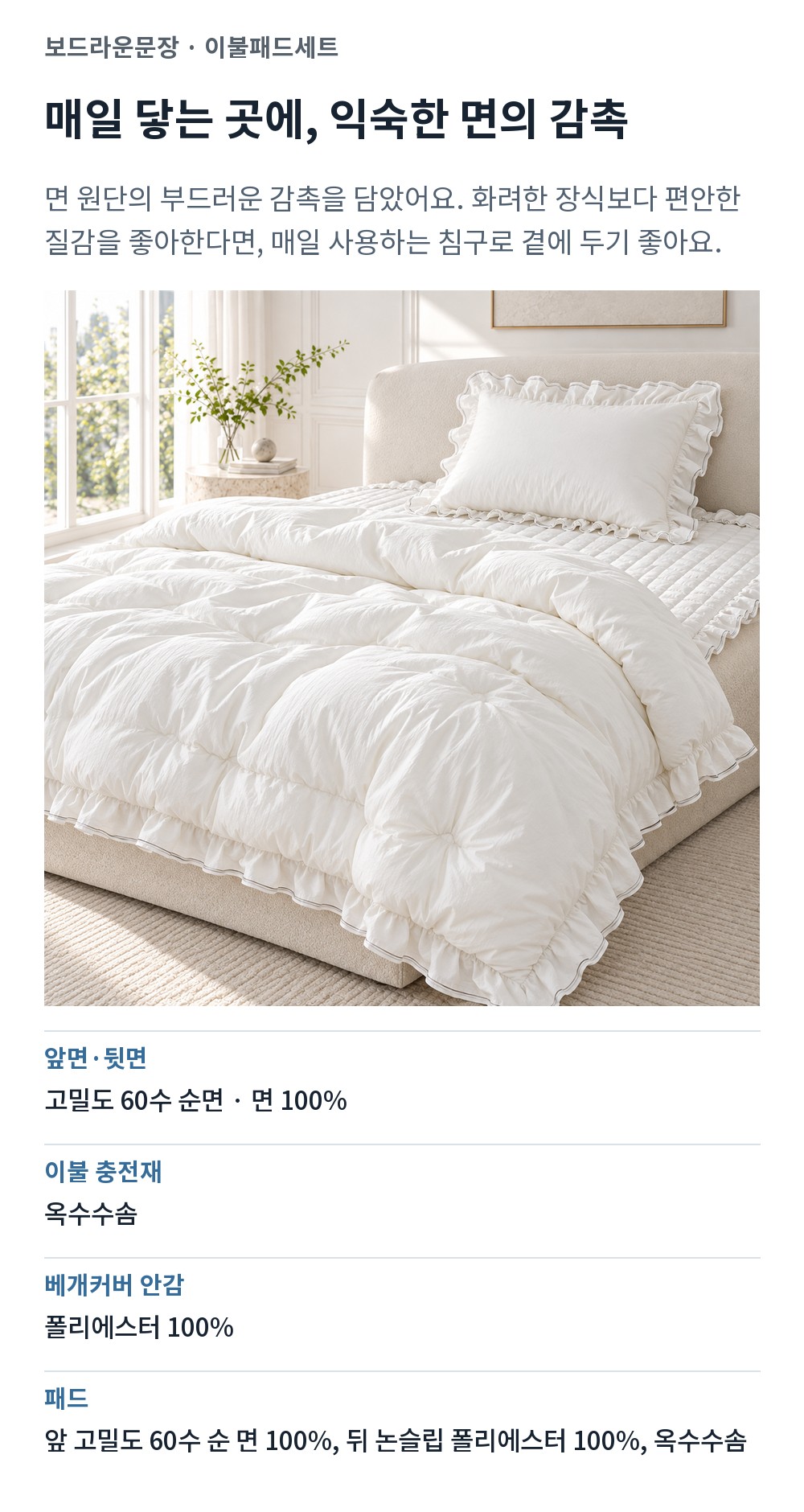 4f333b539fa3e60d9d22215a.jpg