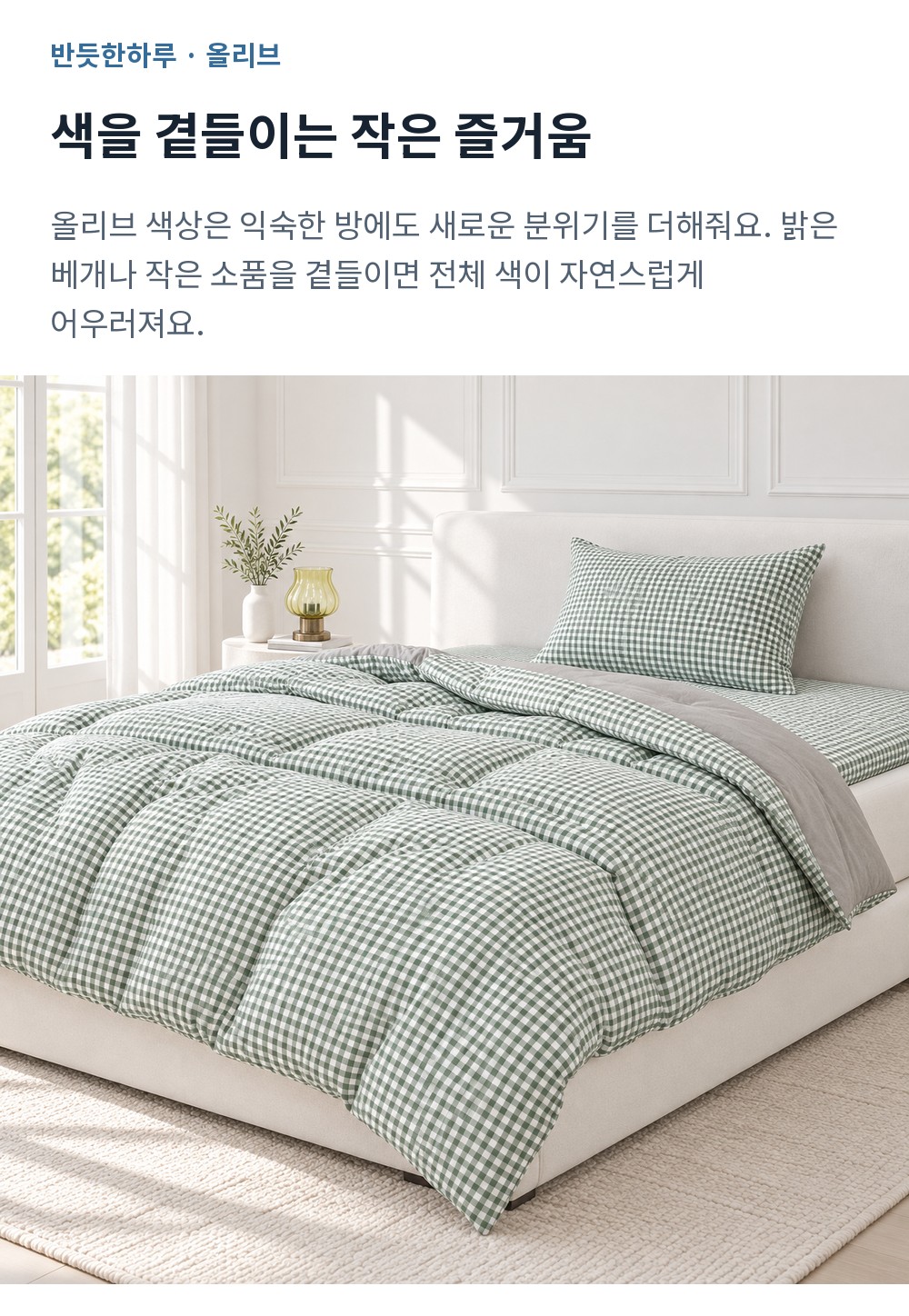53eaa974c2a745d8b0d976aa.jpg