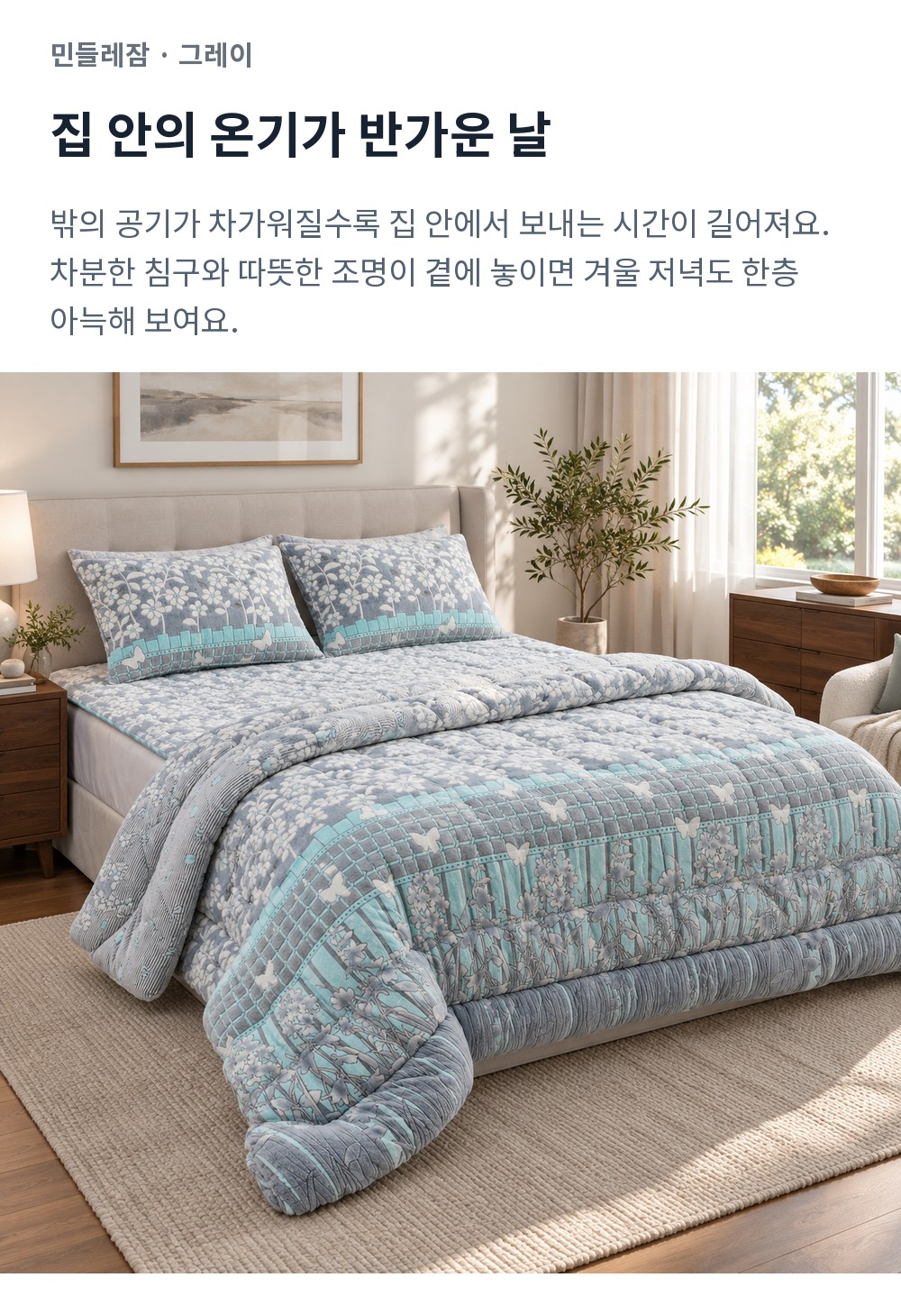 5453952f7401e05056ab397e.jpg