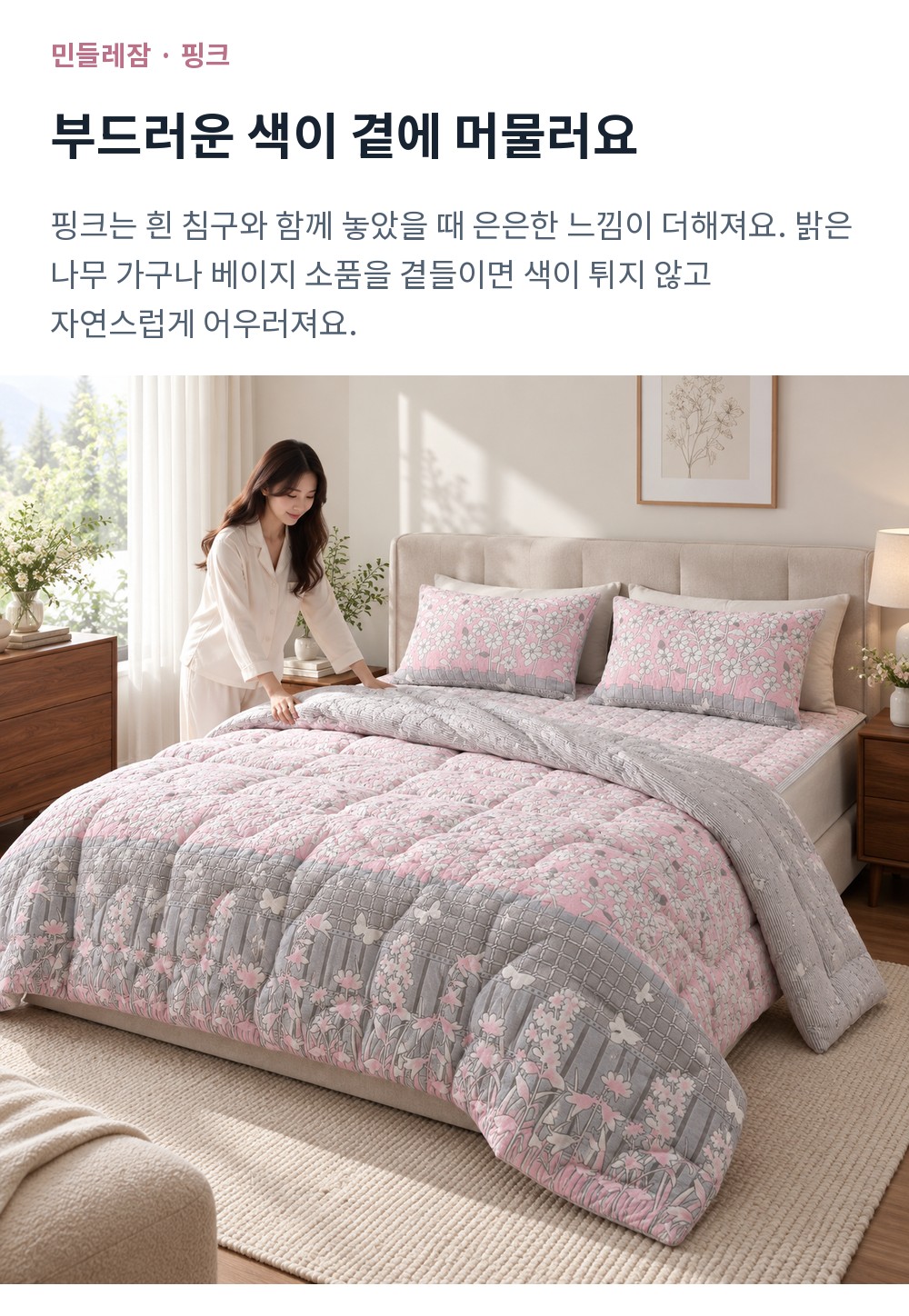 6920bc7db6a7c824b49f0a43.jpg