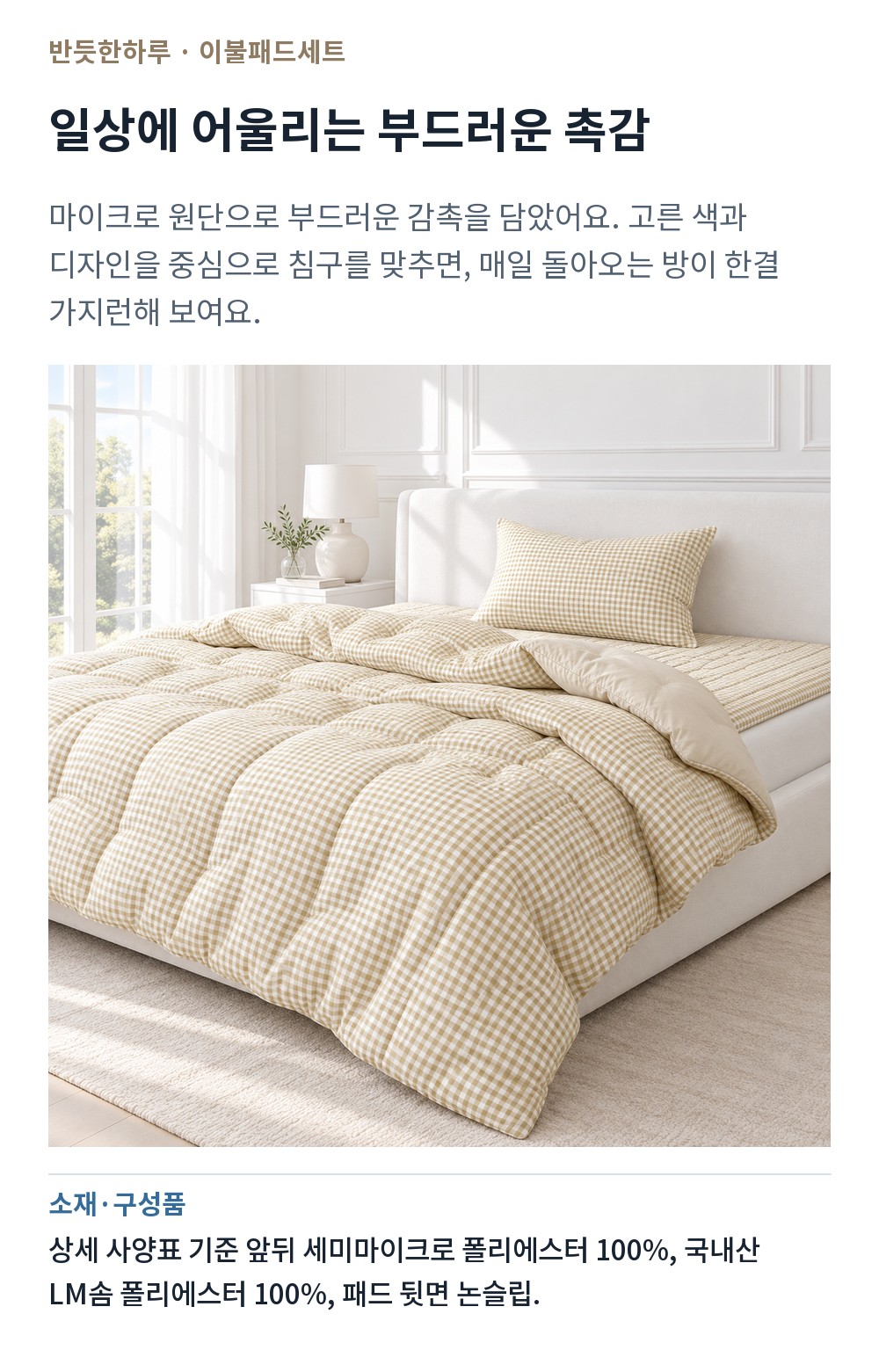 7281bddf82ee8dad74b3e643.jpg