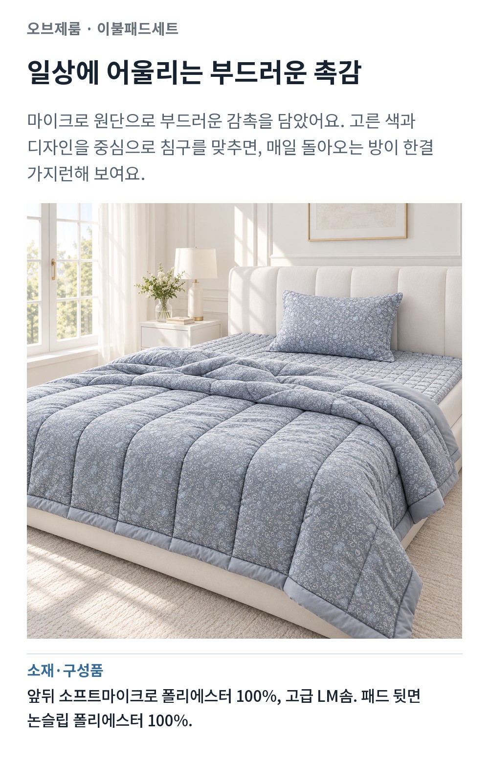 87dfa5c1716a29d131d6a102.jpg