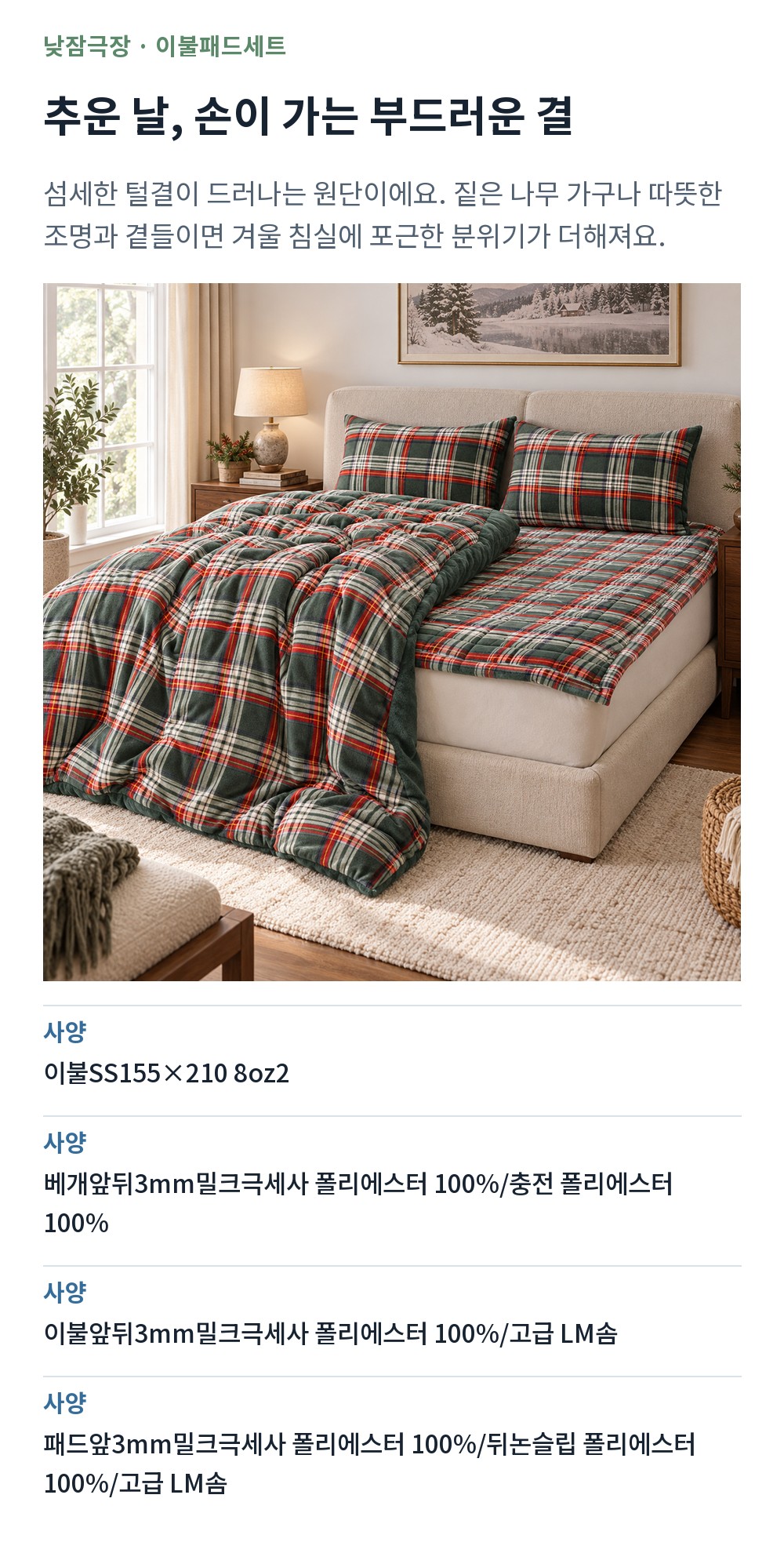 8bbb3bc8379417337cf05406.jpg