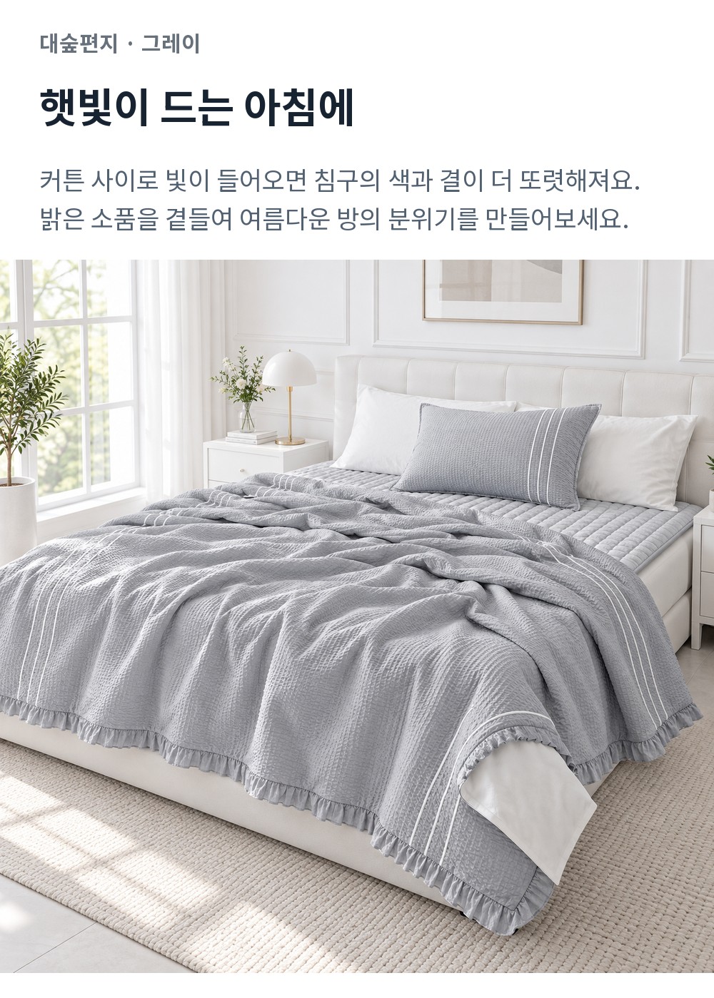 98869b2e456a8958624782b5.jpg