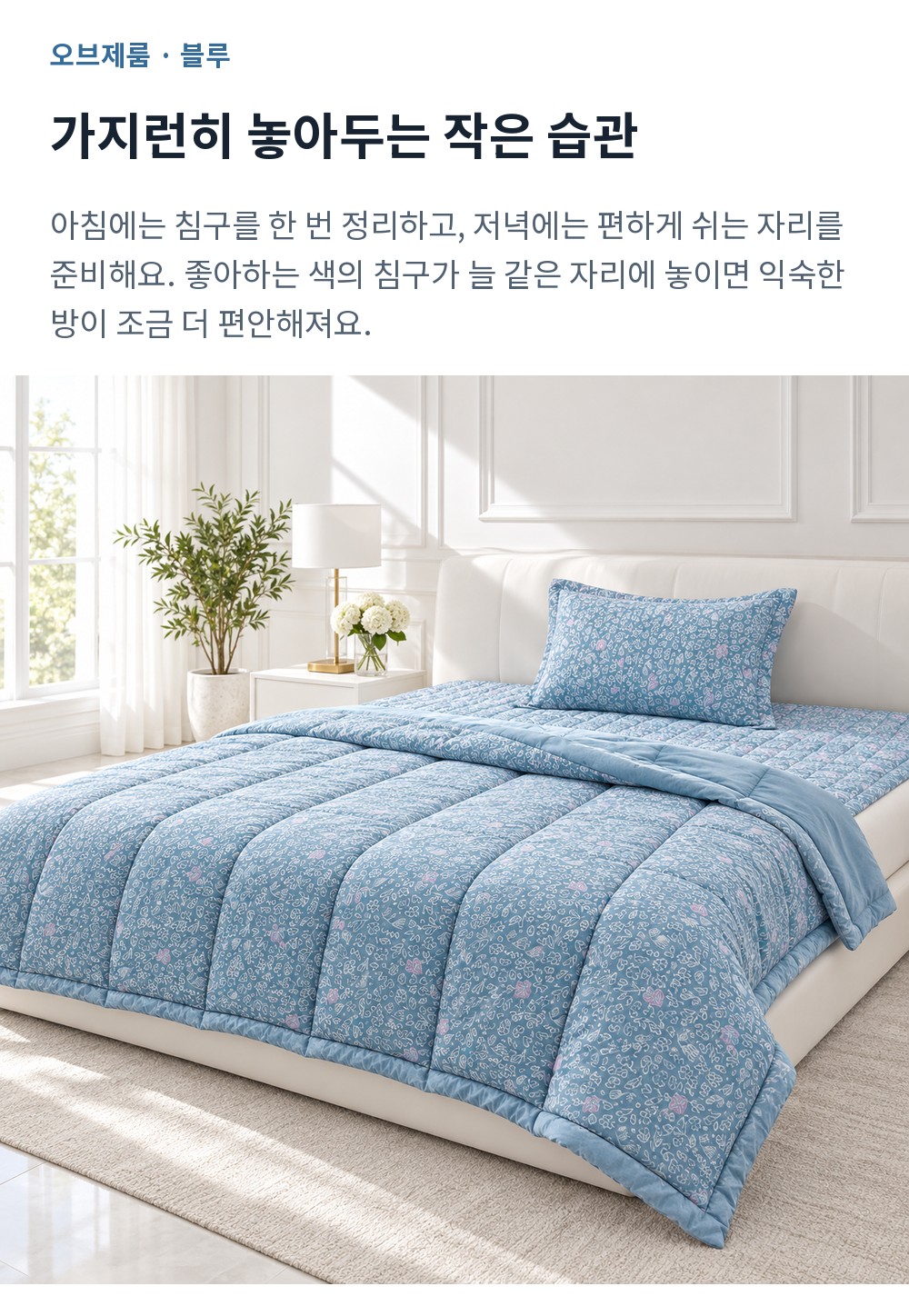 a5bf4f6906cb26c8860dd158.jpg