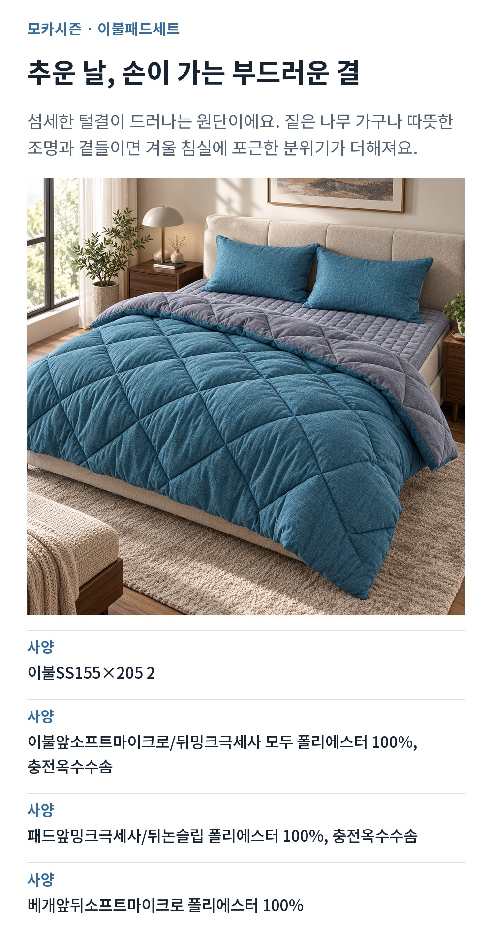 cd7f954109dedc2a351c765f.jpg