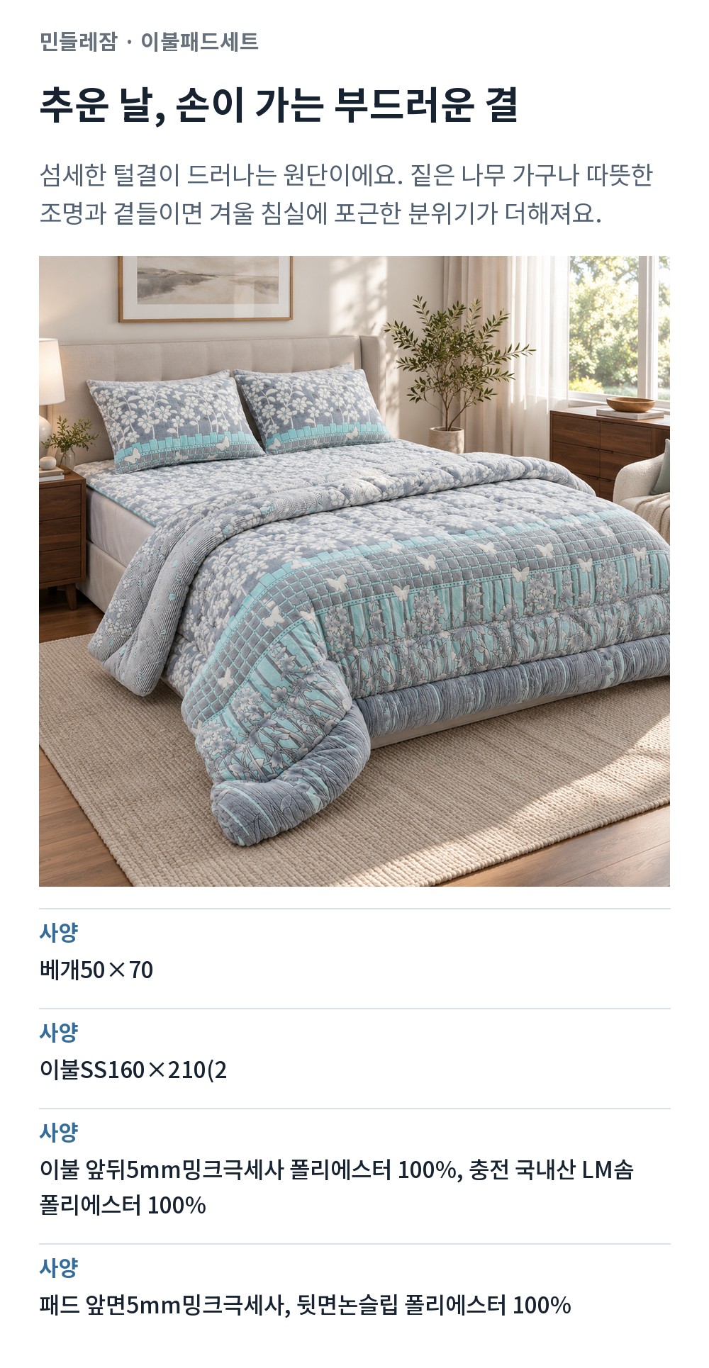 e703675bde6a9b8d4afe4669.jpg