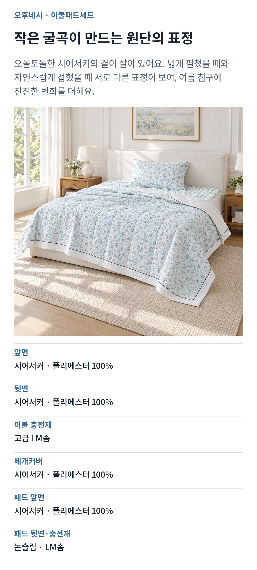 f60642cfdce93b3e963aedaa.jpg