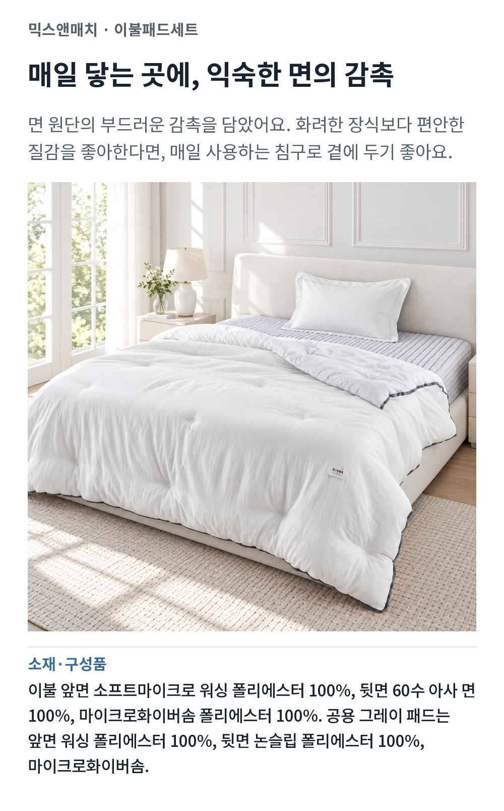 f8ec5b7351ebb6603ead5c95.jpg